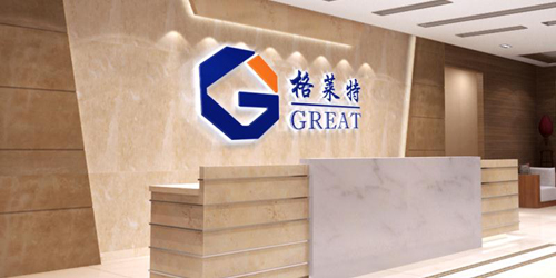 关于我们 关于我们