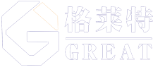 广州格莱特电子科技有限公司